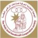 Venture Profile Holy Land Handicraft Cooperative Society image of Logo