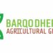 Venture Profile Barqodhereg Agri Group image of Barqo Dhereg Official Logo
